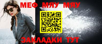 гашишное масло Среднеуральск