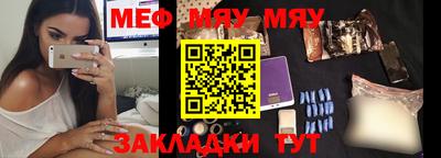 гашишное масло Среднеуральск