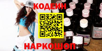 индика Старая Купавна