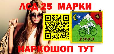 гашишное масло Среднеуральск