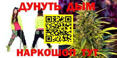 индика Старая Купавна