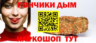 наркотики Ставрополь