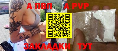 гашишное масло Среднеуральск
