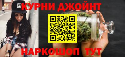 наркотики Ставрополь