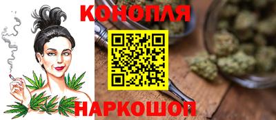 гашишное масло Среднеуральск