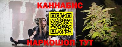 наркотики Ставрополь