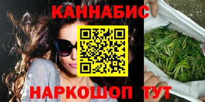 наркотики Ставрополь