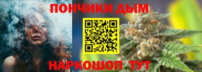 гашишное масло Среднеуральск
