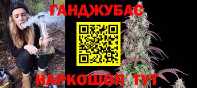 индика Старая Купавна