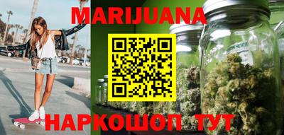гашишное масло Среднеуральск