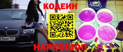 гашишное масло Среднеуральск