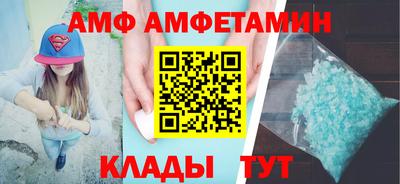 индика Старая Купавна
