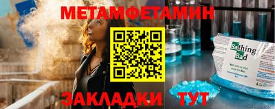 наркотики Ставрополь