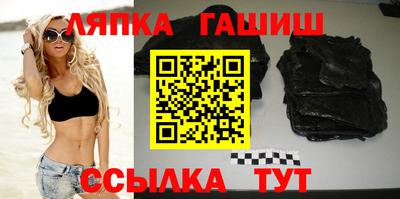 наркотики Ставрополь