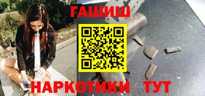 индика Старая Купавна