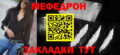 индика Старая Купавна