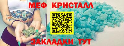 индика Старая Купавна