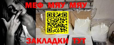 гашишное масло Среднеуральск