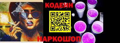 гашишное масло Среднеуральск